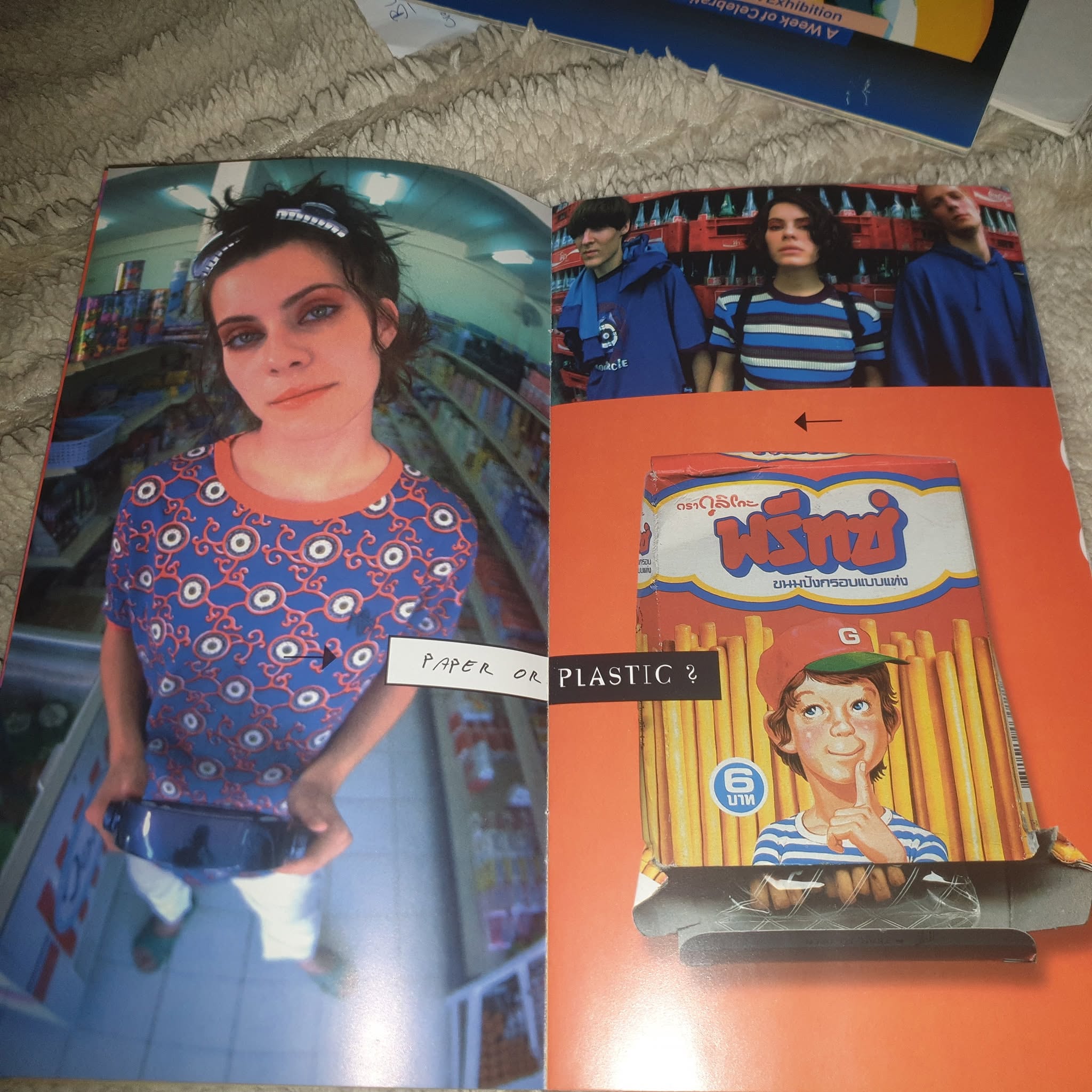 Random Image
