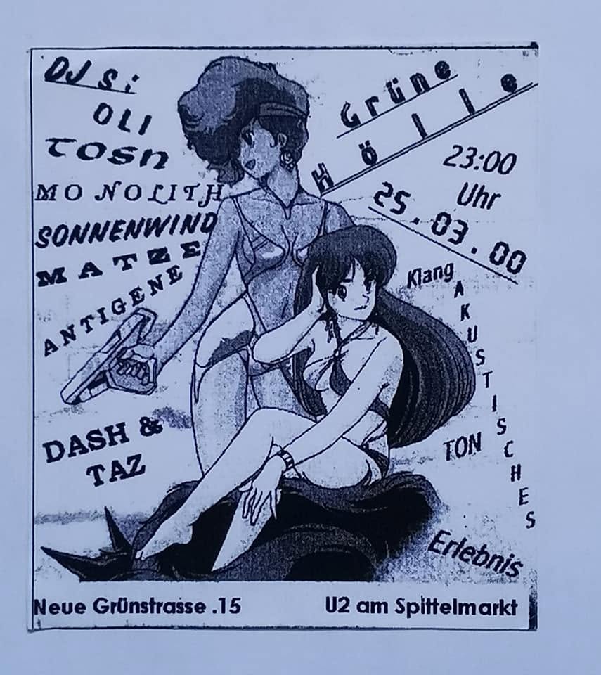 Random Image